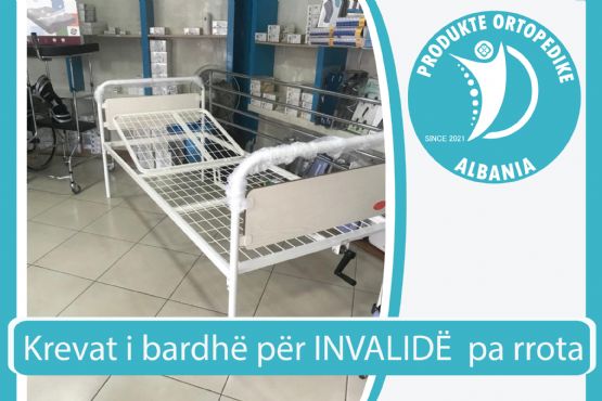 Krevat per invalid / PRODUKTE ORTOPEDIKE ALBANIA /  Krevat për invalidë / krevat per invalide me elektromotor / Motor per invalid / Produke për persona me aftësi të kufizuara / Produkte per Njerez me Aftesi te Kufizuara